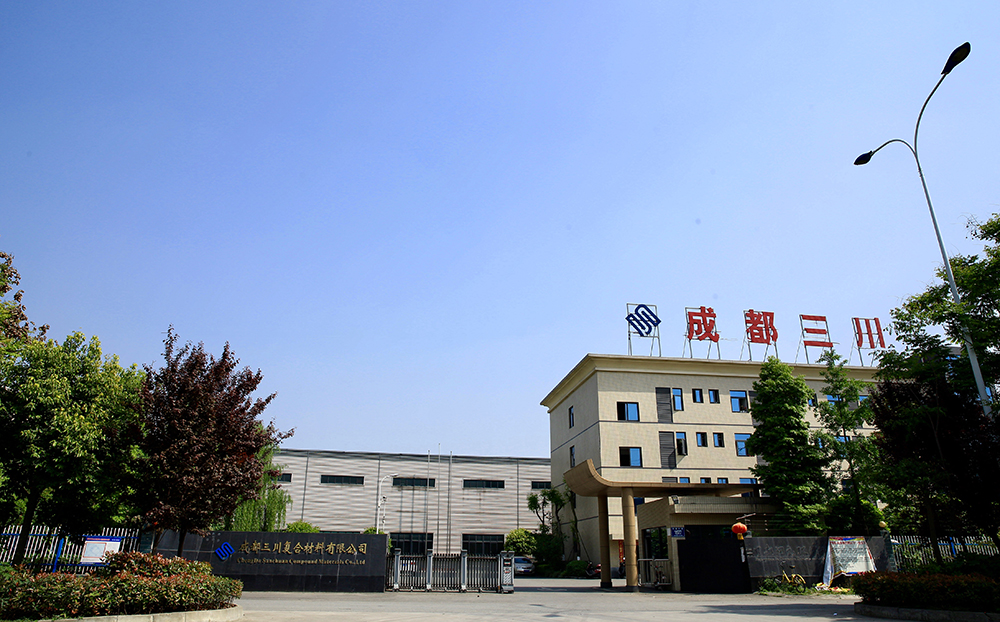 廠容廠貌 廠容廠貌